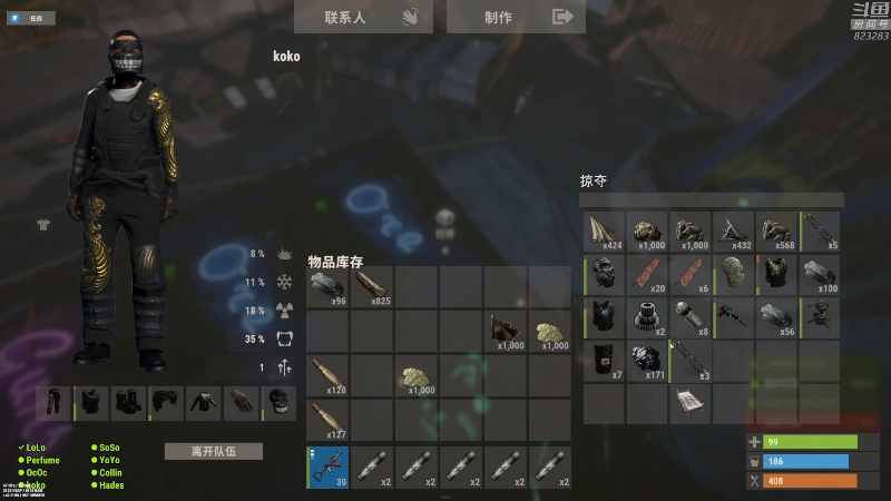 【热门游戏】1K黄辉冯的精彩时刻 20220412 00点场