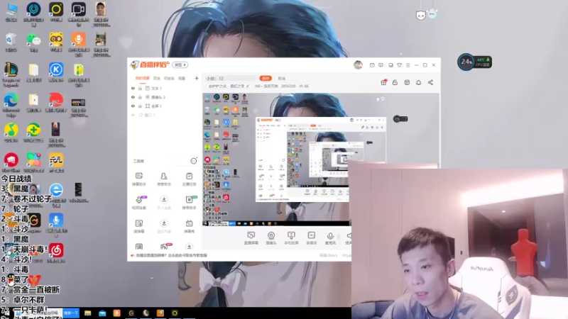 【2022-04-12 19点场】NB丶条皮兄弟：小皮：1250开冲！