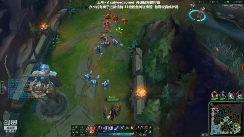 【2022-04-12 16点场】岁月刀妹：刀妹天花板 班德尔上个王者