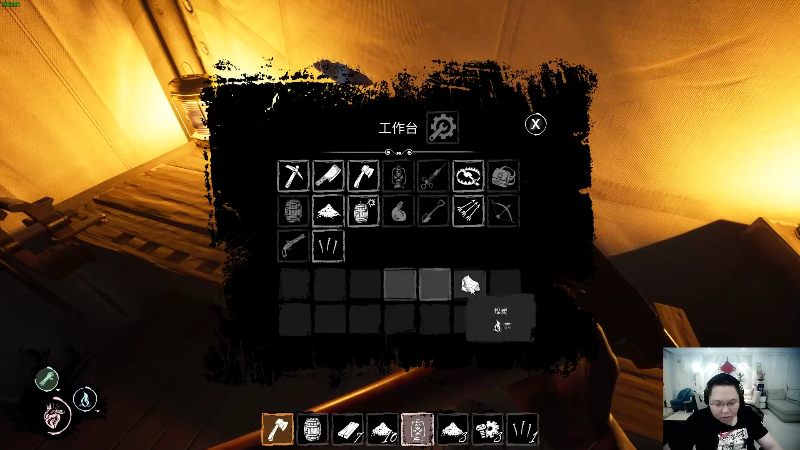 我在斗鱼看即将拥有人鱼线的PDD直播英雄联盟