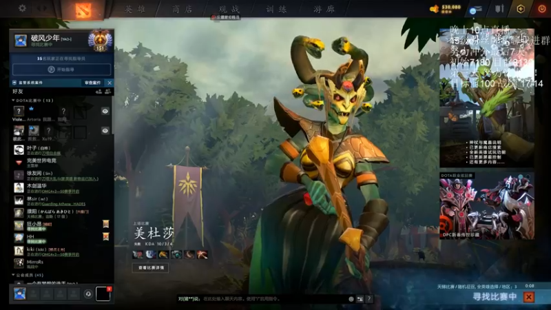 【2022-04-11 22点场】湫汲：冲分倒计时 day5