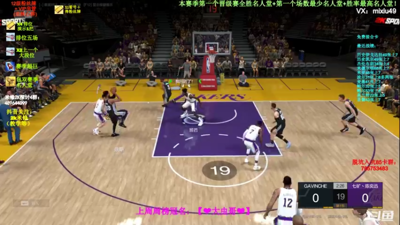 【2022-04-12 19点场】BN丶米修：进来学技术！ 5226509