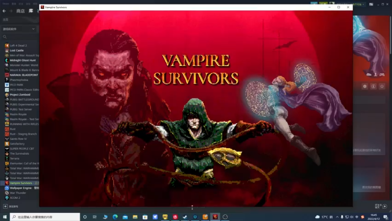 【2022-04-12 16点场】SAYA丶J：纯纯逆天哥的直播间