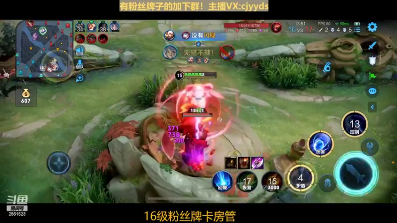 【2022-04-11 21点场】冲酱ccc：机器人们下午好！打打百星！