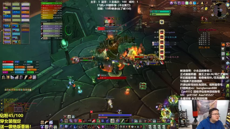 【2022-04-12 20点场】棒老三：一周嘿报：10.0剧透？！