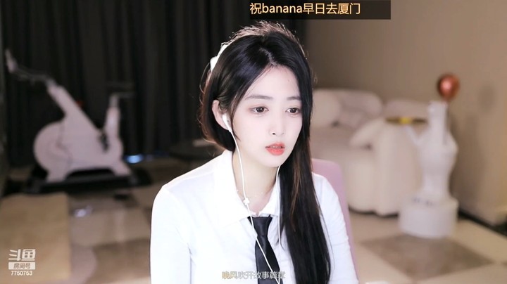 是小圈圈美女小姐姐穿白衣服真好看