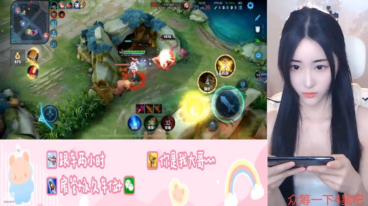 王者荣耀视频，幸好跑得快，不然就危险了