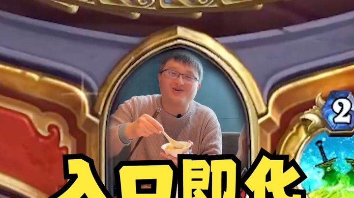 在测试服和老师甜蜜双排大战三百回合！