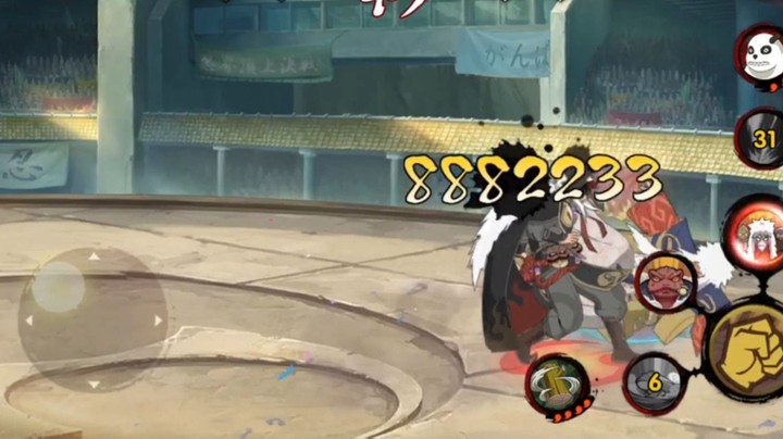 火影忍者秋风，小朋友知道什么价地狱吗？！