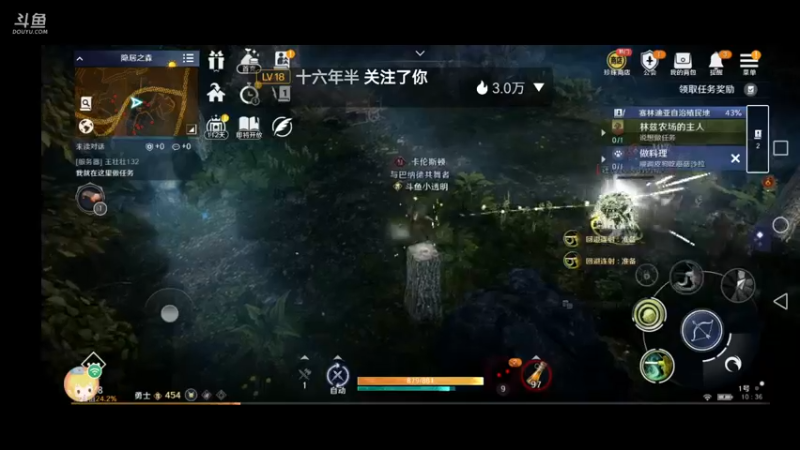 【2022-04-11 10点场】小透明无名小卒：冲 10126485