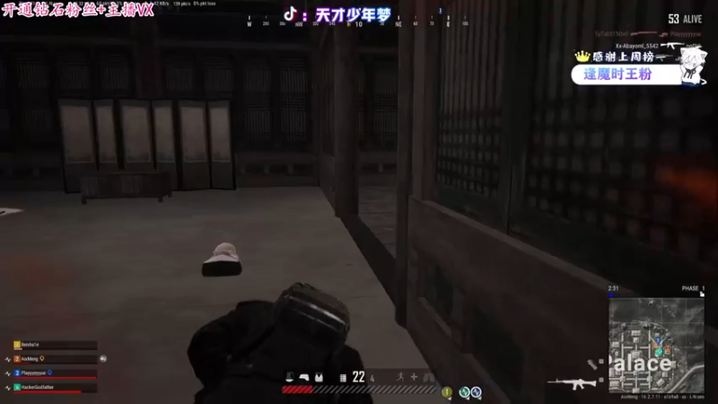 【2022-04-11 18点场】少年梦QVQ：简单男孩，要的不多，要快乐。