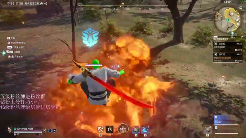 【2022-04-11 20点场】刀一挥趴一堆：(刀一挥)斗鱼劳模刀一挥