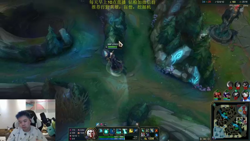 【2022-04-11 22点场】网友张顺飞：峡谷之巅上分王。