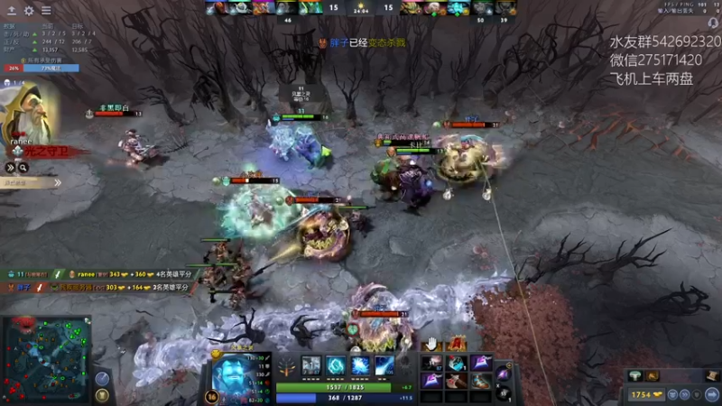 【2022-04-12 19点场】小粥泥浆：关键词:哈斯卡滴天花板