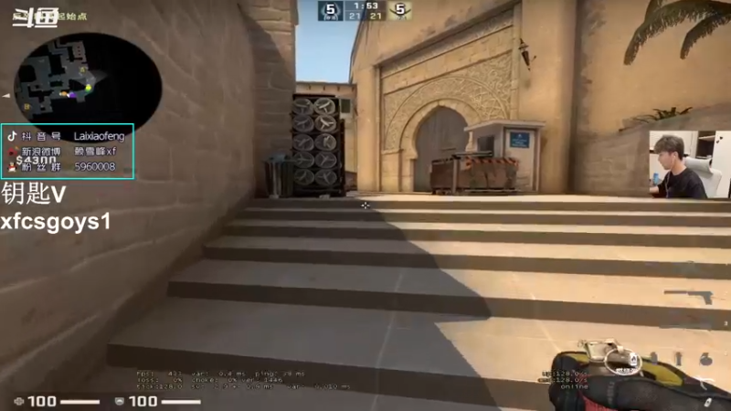 【2022-04-12 01点场】赖小峰：【赖小峰】