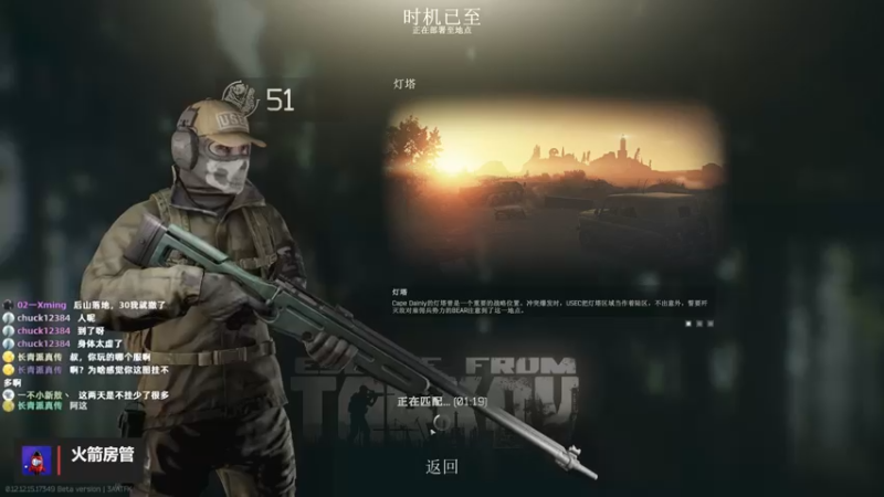 【2022-04-04 22点场】木木叔丶：不开挂，也许是你对游戏最后的坚持~