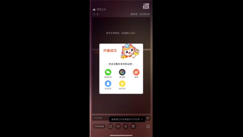 【2022-04-11 09点场】静静不吃饭：漫威对决-静静不吃饭