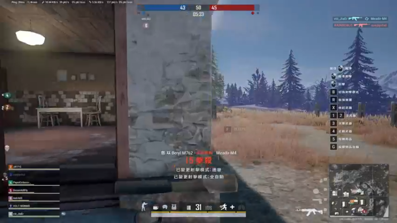 【2022-04-11 14点场】帅气迷人的阿9：这主播技术好厉害说话还好听！