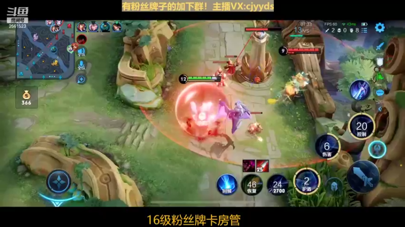 【2022-04-11 23点场】冲酱ccc：机器人们下午好！打打百星！