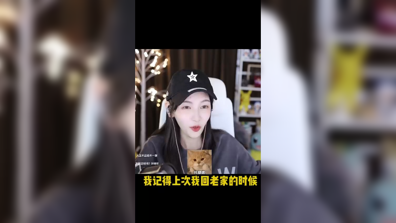 我的评价是..不如去吃碗米线