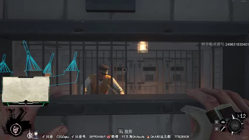 【2022-04-11 21点场】QKA付志海：【QKA】西安人的直播间!