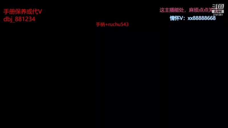 【2022-04-10 01点场】四大皆空空空丶：热闹不过人看人，温暖不过人帮人