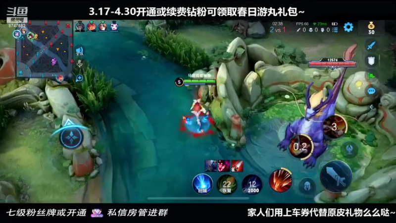 【2022-04-12 16点场】小乃丸：我是个笨笨啊