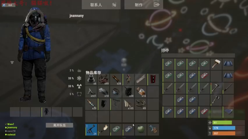 【2022-04-10 15点场】迦南的喃喃呀：感觉好多小傻瓜分不出轮播直播呢！