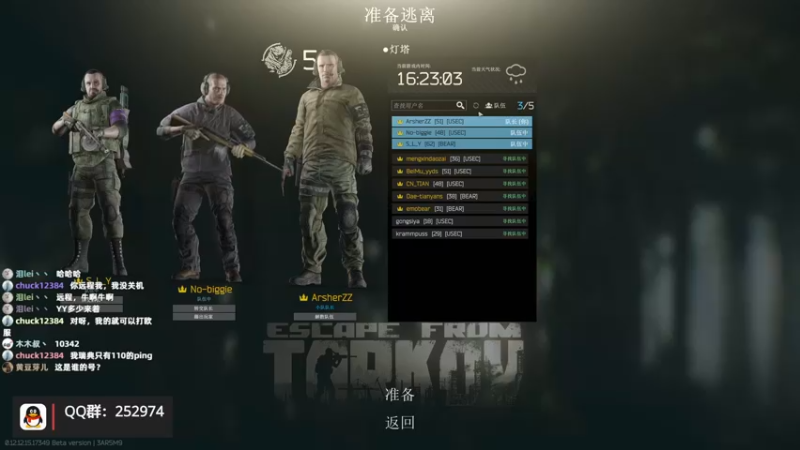 【2022-04-04 18点场】木木叔丶：不开挂，也许是你对游戏最后的坚持~