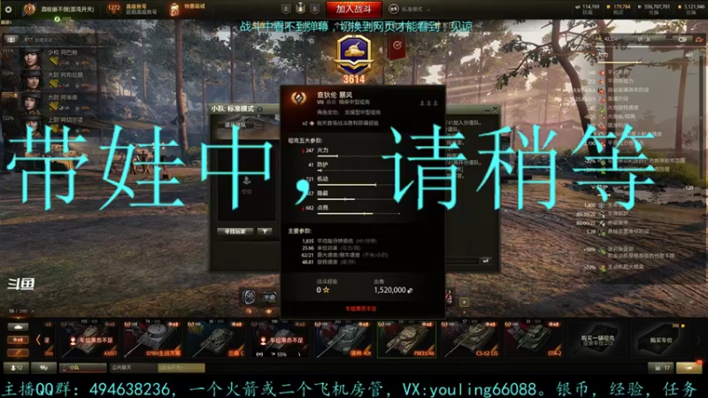 【2022-04-11 18点场】暗夜幽霊：幽霊：囤十个小目标