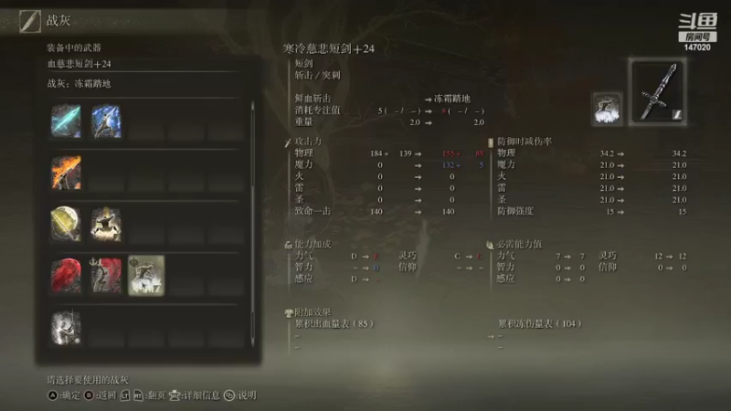 【2022-04-11 20点场】无情老白坨：在线瞎玩。