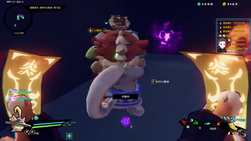 【2022-04-12 04点场】CSGO馒头：又是新的一天开划