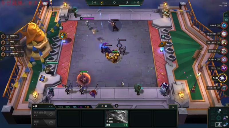 【2022-04-12 01点场】教练JoKer：完美找到版本答案，4极客拼强袭或狙神