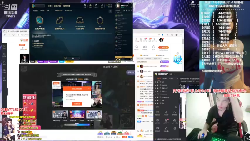 【2022-04-12 18点场】Akl托尼老师：世界级阿卡丽：炼金罐宝珠创始人，百分百胜