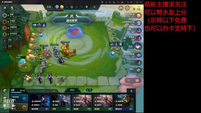 【2022-04-11 19点场】Zero青崖：萌新直播的第16天