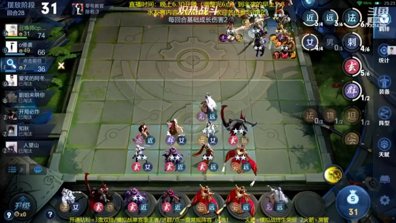 【2022-04-11 23点场】甄知棒：吕布婉儿1V10，声法枪炮弟妹法