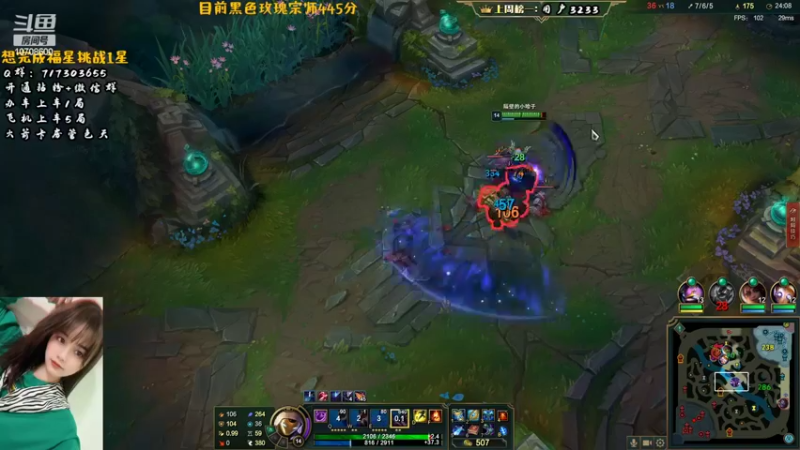 【2022-04-12 11点场】苏宛儿丶：【早安】中单女杀手