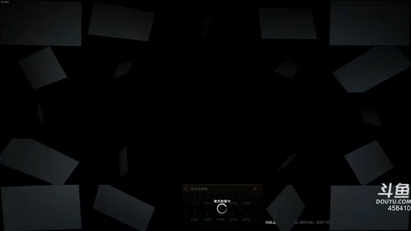 【2022-04-03 13点场】Linkin丶Fight：失眠了。。。