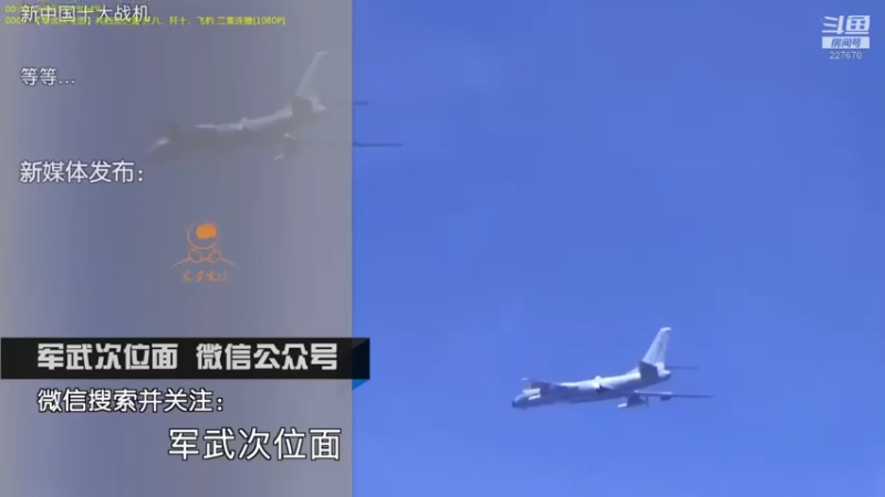 【2022-04-12 11点场】军武直播：战斗民族如何突击绑匪？人质都懵逼了