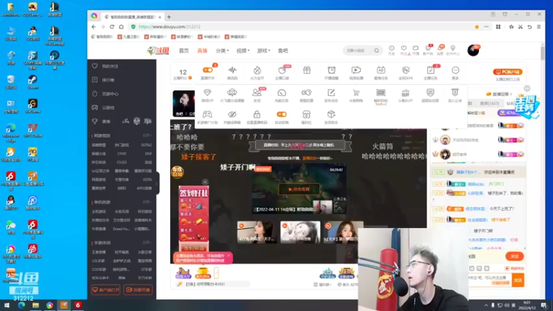 【2022-04-12 09点场】智勋勋勋勋：智勋：一个高手！