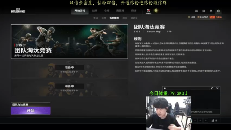 【2022-04-11 23点场】4AM小海xx丶：今天也是元气满满的一天 701990