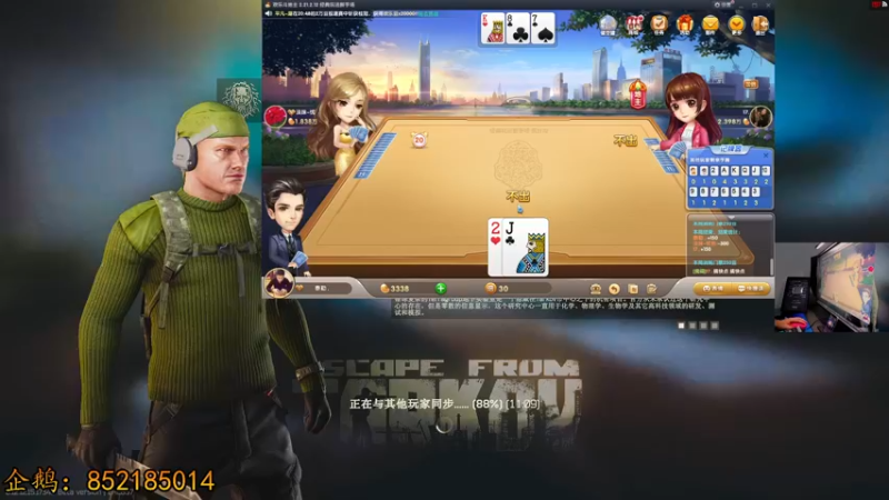 【2022-04-11 21点场】文化人老七：近战击杀世界第一