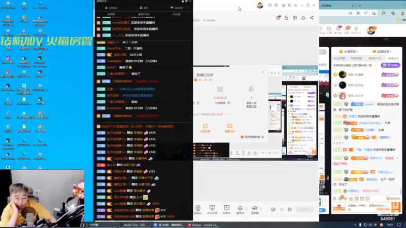 【2022-04-12 19点场】阿二Ayer：阿二：内江第一导师