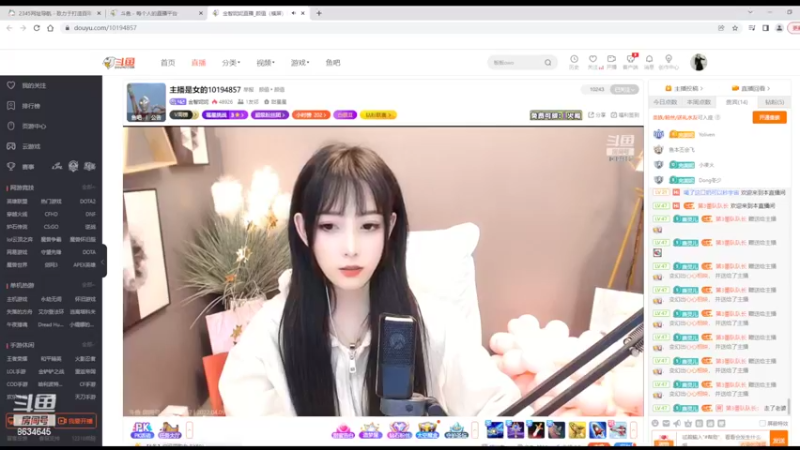 【2022-04-09 13点场】美少女战士5：一百万人正在观看的身残志坚主播