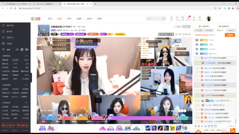 【2022-04-09 11点场】美少女战士5：一百万人正在观看的身残志坚主播