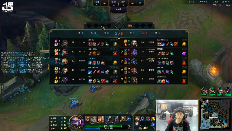 【英雄联盟】金咕咕金咕咕doinb的精彩时刻 20220412 00点场