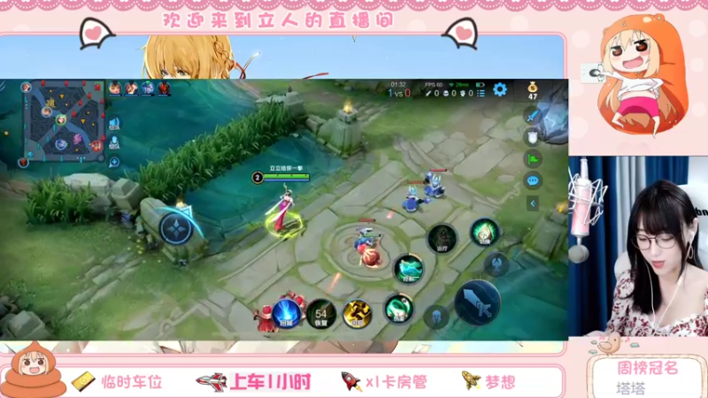【2022-04-12 18点场】解说孙立人：陪伴是最长情的告白 863