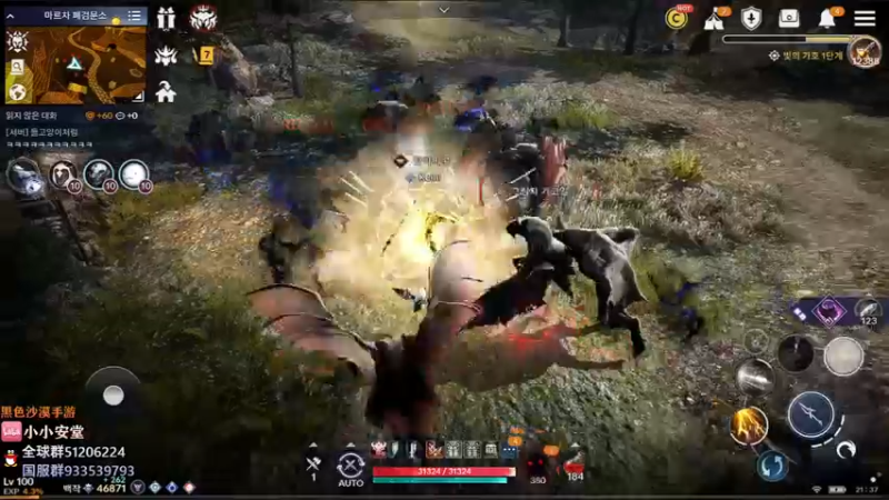 【2022-04-11 20点场】安堂丶：版本先驱 国服先遣多服齐肝