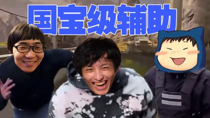 鲷之萨满10分钟刷远古 AME听了连夜扛着火车跑的