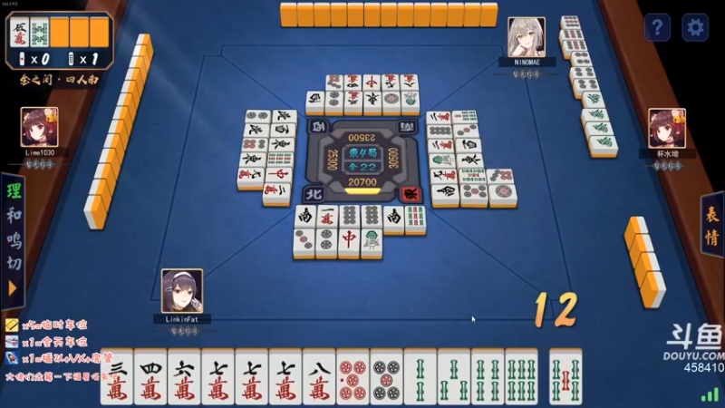 【2022-04-11 06点场】Linkin丶Fight：失眠了。。。